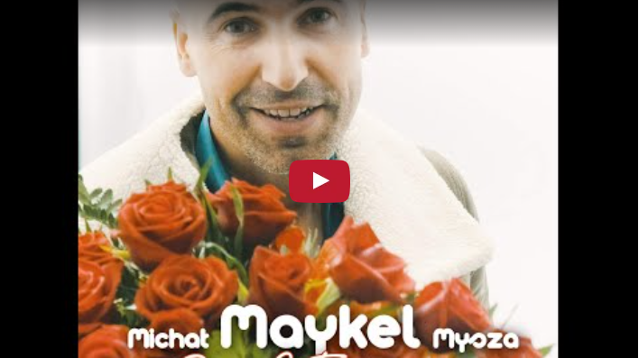Maykel | Disco-Polo.eu