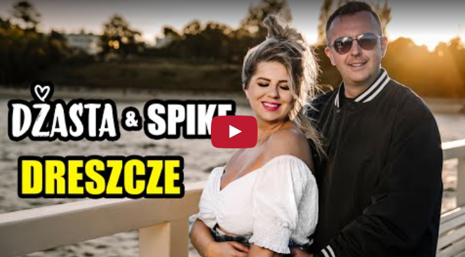 Spike Spike