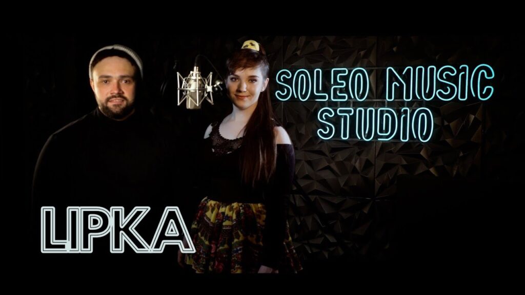 Soleo & Nova