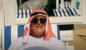 Power Dance | Disco-Polo.eu
