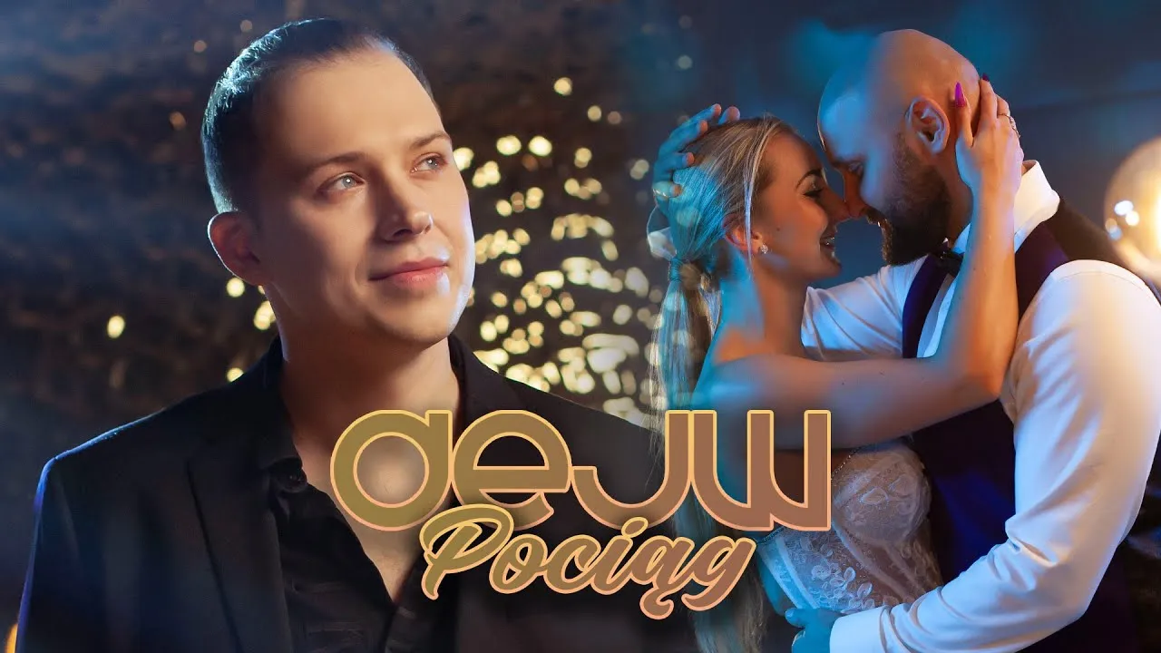 Zgrani | Disco-Polo.eu