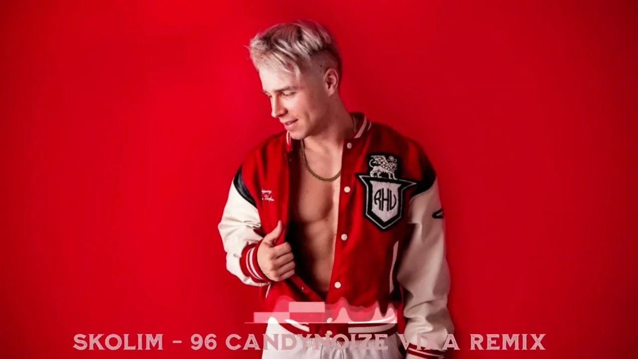 Niunio | Disco-Polo.eu