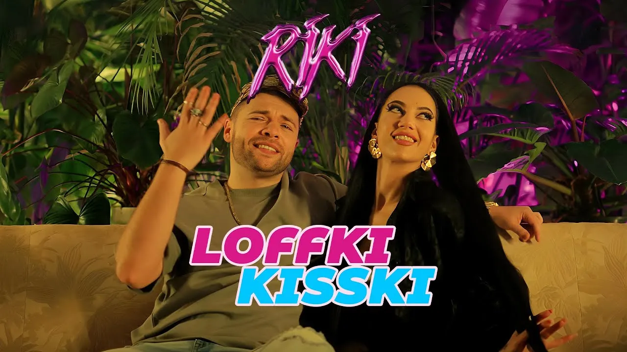 Riki | Disco-Polo.eu