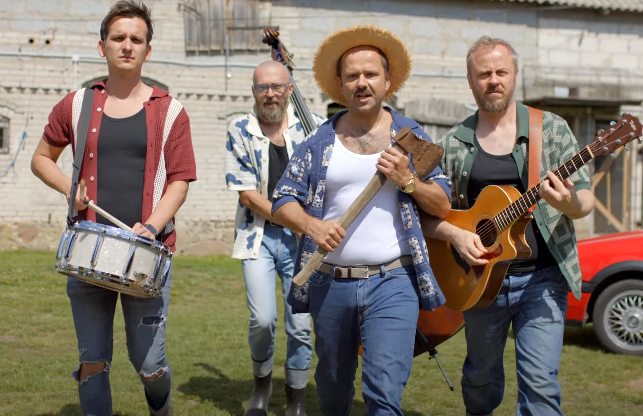 skalar us | Disco-Polo.eu