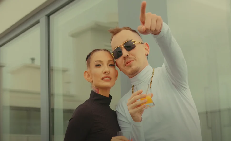 Mylove | Disco-Polo.eu