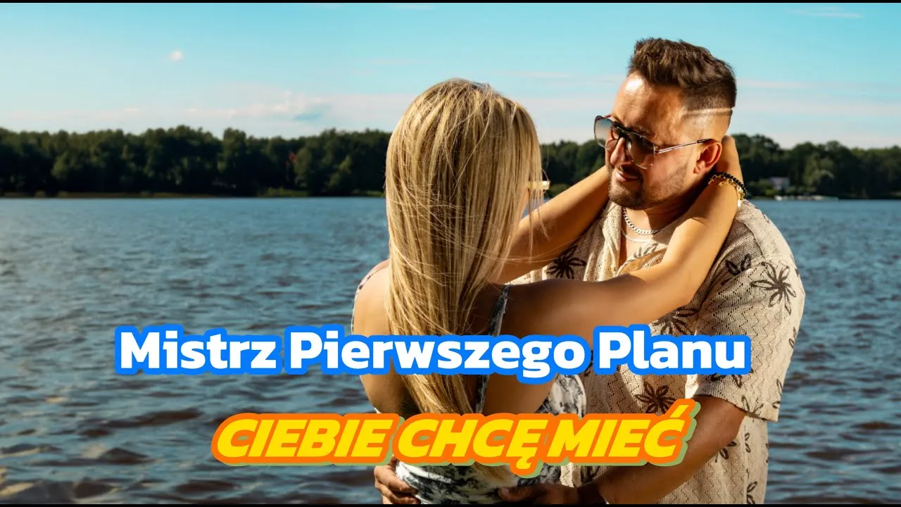 Mistrz Pierwszego Planu | Disco-Polo.eu