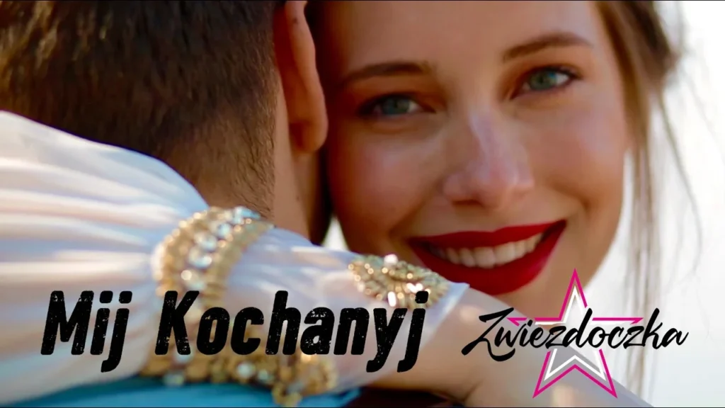 Zwiezdoczka – Mij Kochanyj