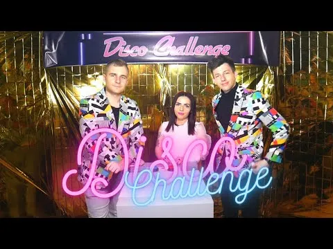 | Disco-Polo.eu