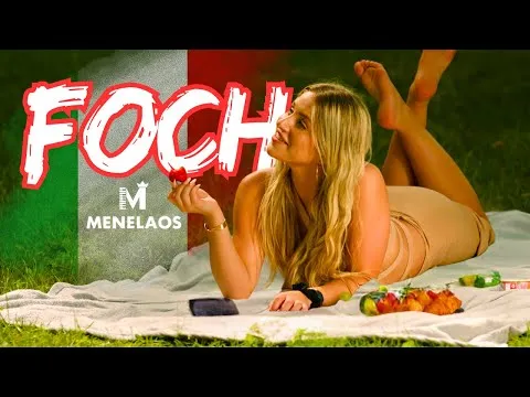 menelaos | Disco-Polo.eu