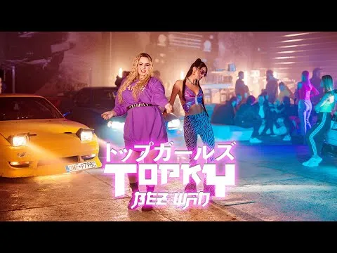 Topky | Disco-Polo.eu