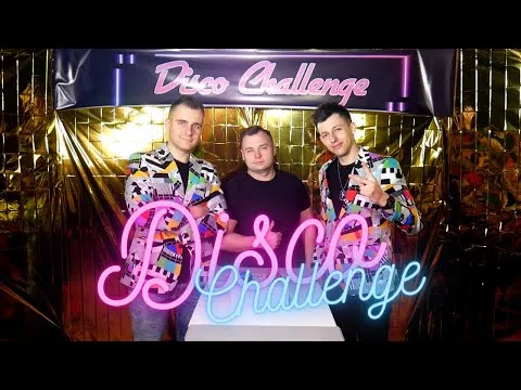 | Disco-Polo.eu