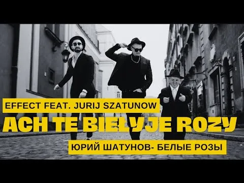 Effect | Disco-Polo.eu