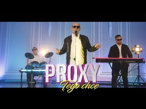 No i kochać kochać Cię! Premiera zespołu Proxy pt: "Tego Chcę" | Disco-Polo.eu