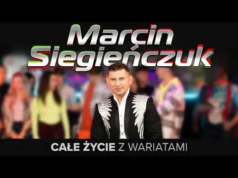 Marcin Siegieńczuk | Disco-Polo.eu